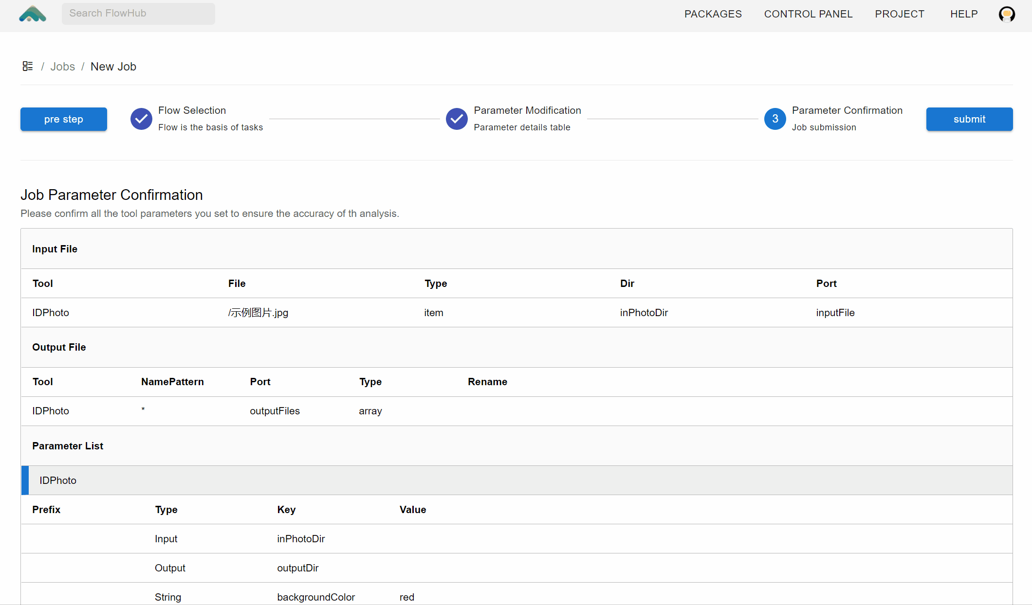 Create a job · GitBook